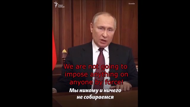 Сравнение речи Гитлера перед нападением на Польшу 1 сентября 1939 года и путина перед вторжением в Украину 24 февраля 2022 года