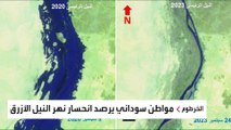 فيديو لمواطن سوداني يظهر تراجع مياه نهر النيل يشعل مواقع التواصل