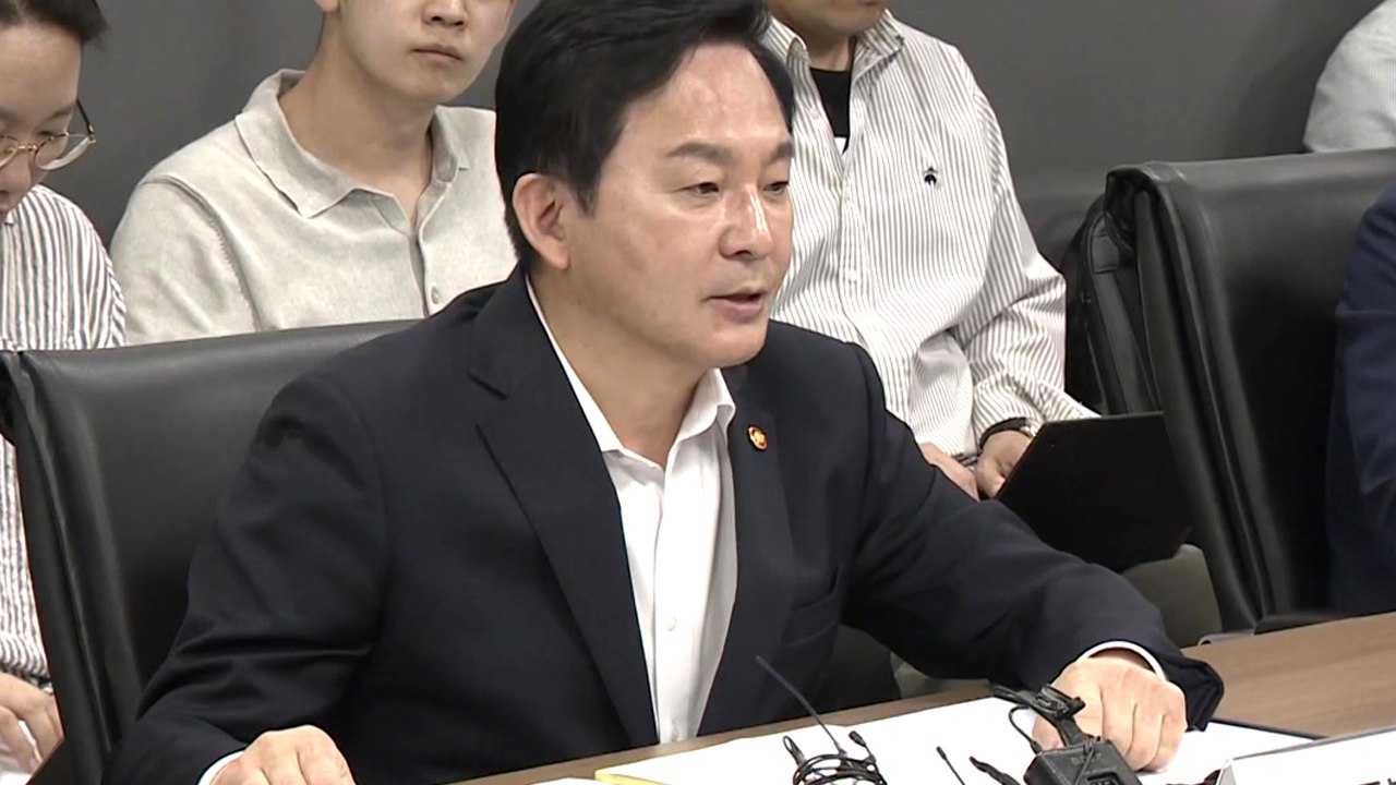 원희룡 "외벽 철근 누락 어처구니없어...LH 주택 일체 점검" / YTN