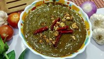 Dhaba & Restaurant style Lasooni palak recipe in Hindi _ लहसुनी पालक _ How to make Palak saagrecipe