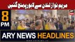 ARY News 8 PM Headlines 26th September 2023 | Maryam Nawaz reaches Lahore