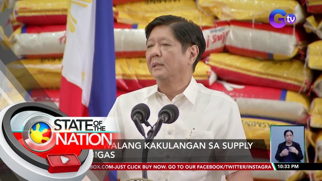 Panukalang ibaba ang taripa ng imported na bigas, ibinasura ni PBBM | SONA