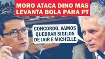 EX-JUIZ CONDENADO TENTA ATACAR MAS ACABA LEVANTANDO A BOLA PARA DEPUTADO DO PT | Cortes 247