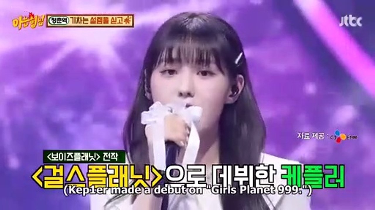 Knowing Brother Ep 402 EngsubVietsub