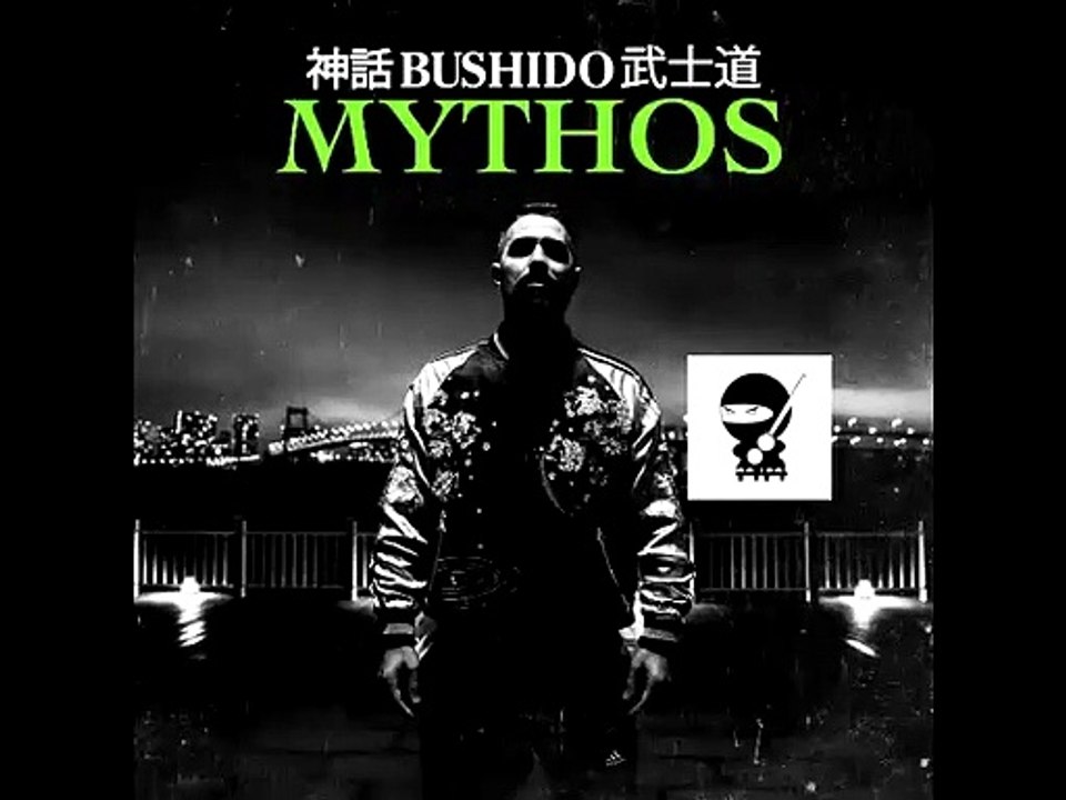 Bushido - Hyänen