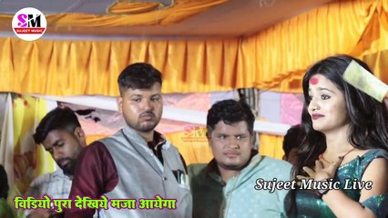 #Jyoti_Mahi _ मिलन आसमान में होई _ Ft - #Mahi_Manisha ज्योति माही स्टेज शो लक्ष्मीपुर बलिया में