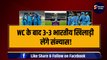 World Cup खत्म होते ही 3-3 भारतीय खिलाड़ी करेंगे Retirement का ऐलान, ODI क्रिकेट से लेंगे संन्यास | Team India | Shami | Ashwin | Jadeja