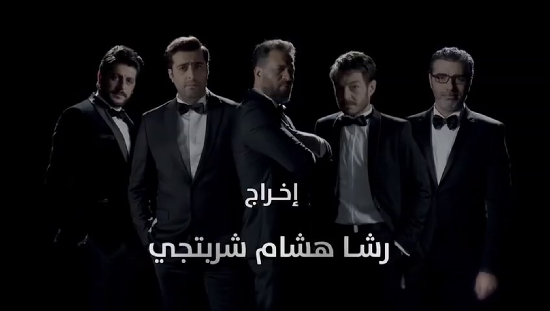 ⁣مسلسل علاقات خاصة الحلقة 72 الثانية والسبعون والاخيرة