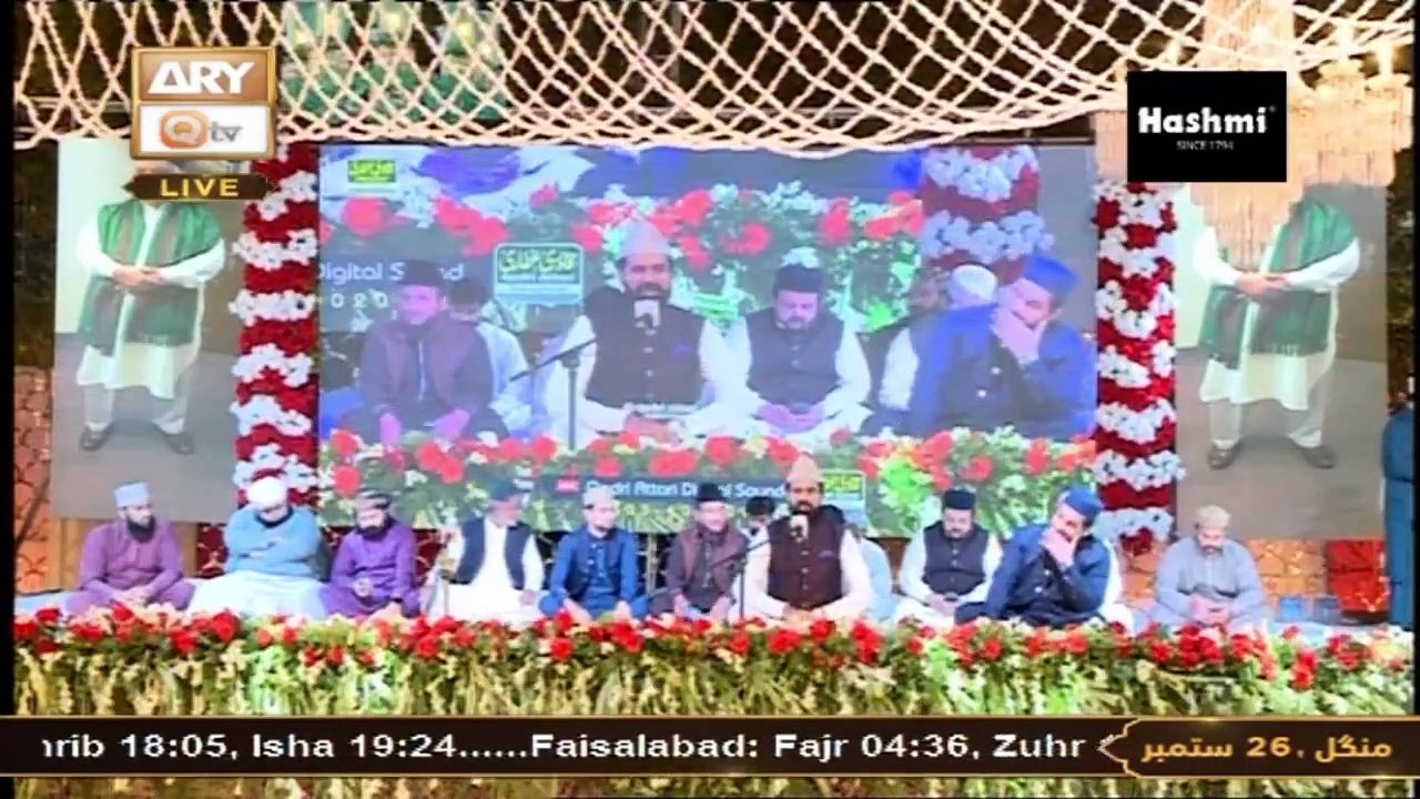 Mehfil e Jashn e Eid Milad Un Nabi SAWW | 26 Se...