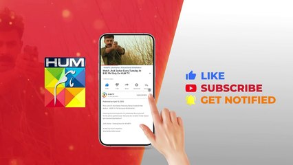 Choti Saein Ke Kamre Mein Kiya Kar Rahi Ho  #farhansaeed  #hibabukhari  - Jhok Sarkar - FLO Digital