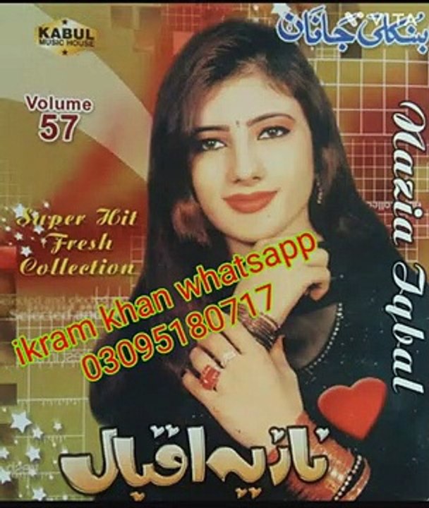 nazia Iqbal vol 57 ayoub tangiwal tappay(360P)