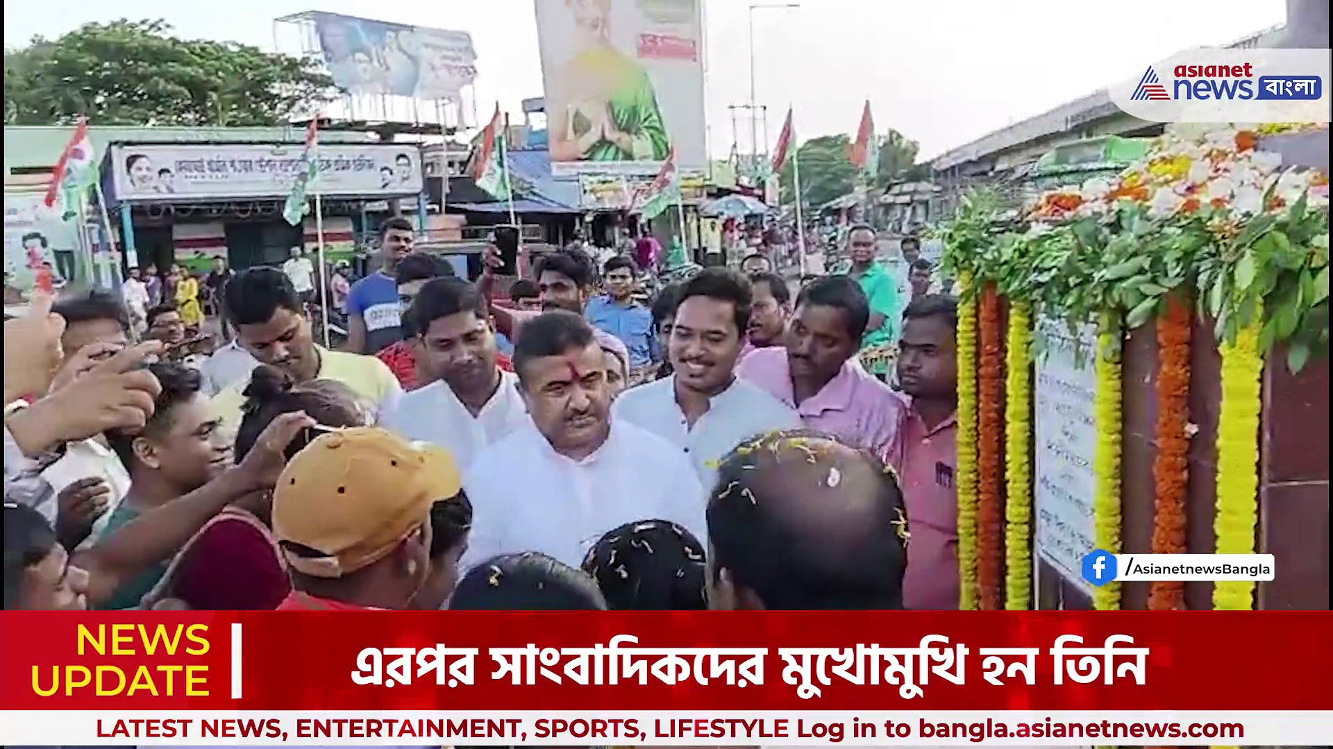 Suvendu Adhikari : ঈশ্বরচন্দ্র বিদ্যাসাগরের জন্মবার্ষিকীতে শ্রদ্ধা শুভেন্দু অধিকারীর