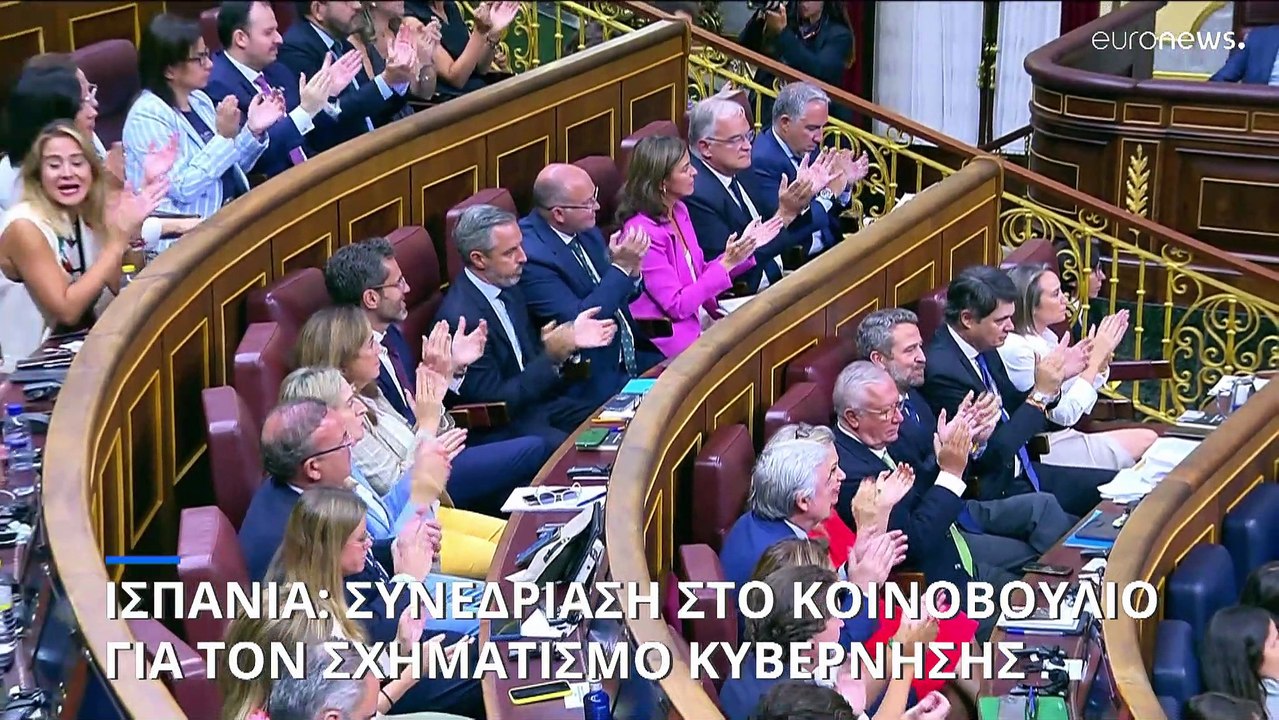 Πυρά Φεϊχό κατά Σάντσεθ και κατηγορίες για... προδοσία