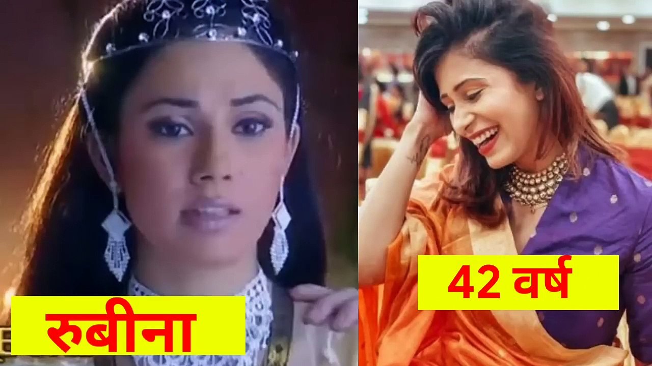 Hatim Serial Star Cast Then and Now(2003)