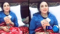 Hareem Shah Earning Revealed | hareem shah earning