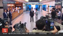 오늘 신원식 청문회…'극우 논란' 난타전 예고
