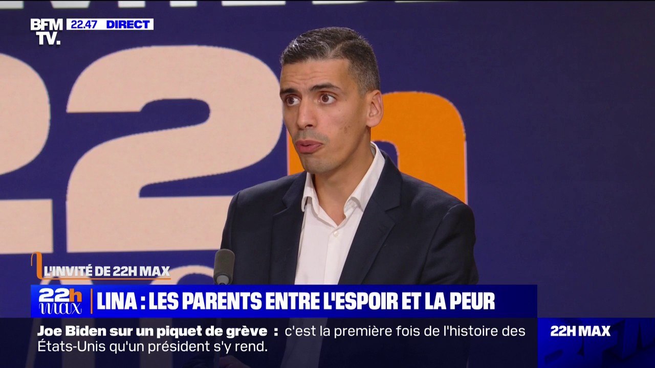 Disparition de Lina: "[Une information judiciaire] n'accélèrerait pas le processus et ne changerait pas les moyens d'investigation", pour Mourad Battikh (avocat au bureau de Paris)