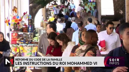 Soir infos (20:00) - 26/09/2023