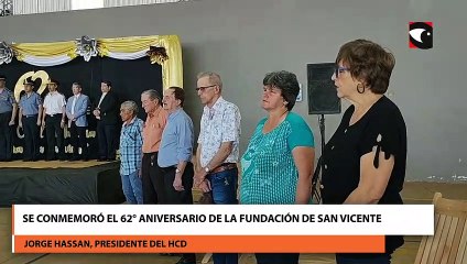 Se conmemoró el 62° aniversario de la fundación de San Vicente
