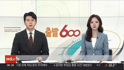 강릉 양계장에서 불…닭 1만 7천마리 폐사