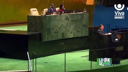 Canciller Moncada: «No conocemos la palabra rendición»