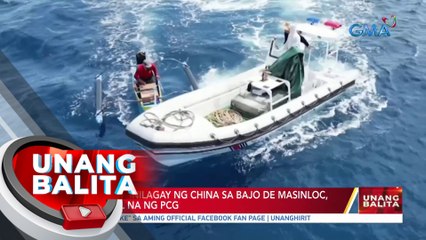 Download Video: Año: Paglalagay ng harang sa Bajo de Masinloc, ginawa na rin ng China noong 2012 | UB