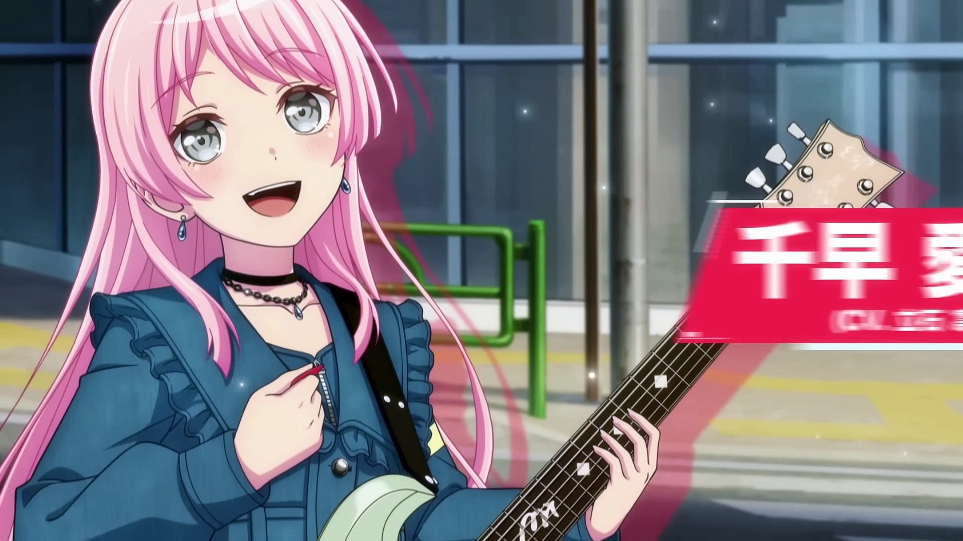 BanG Dream! It's MyGo!!!!! Official Trailer 