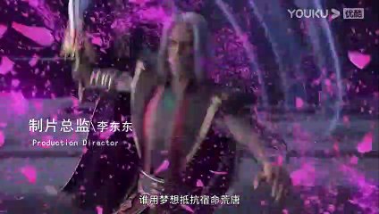 Tales Of Dark River (Anhe Zhuan) Episode 10 English Subtitle