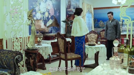 ĐIỆP HUYẾT TRƯỜNG GIANG - TẬP 25