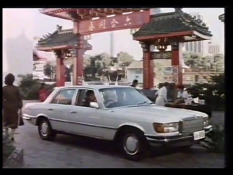 DAY OF THE PANTHER (1987) 1h 24m. Director: Brian Trenchard-Smith. Cast: Edward John Stazak, John Stanton, James Richards, Michael Carman, Zale Daniel, Matthew Quatermaine, Paris Jefferson, Linda Megier, Brian Fitzsimmons, Denis Broad, Ow Mun Hong.