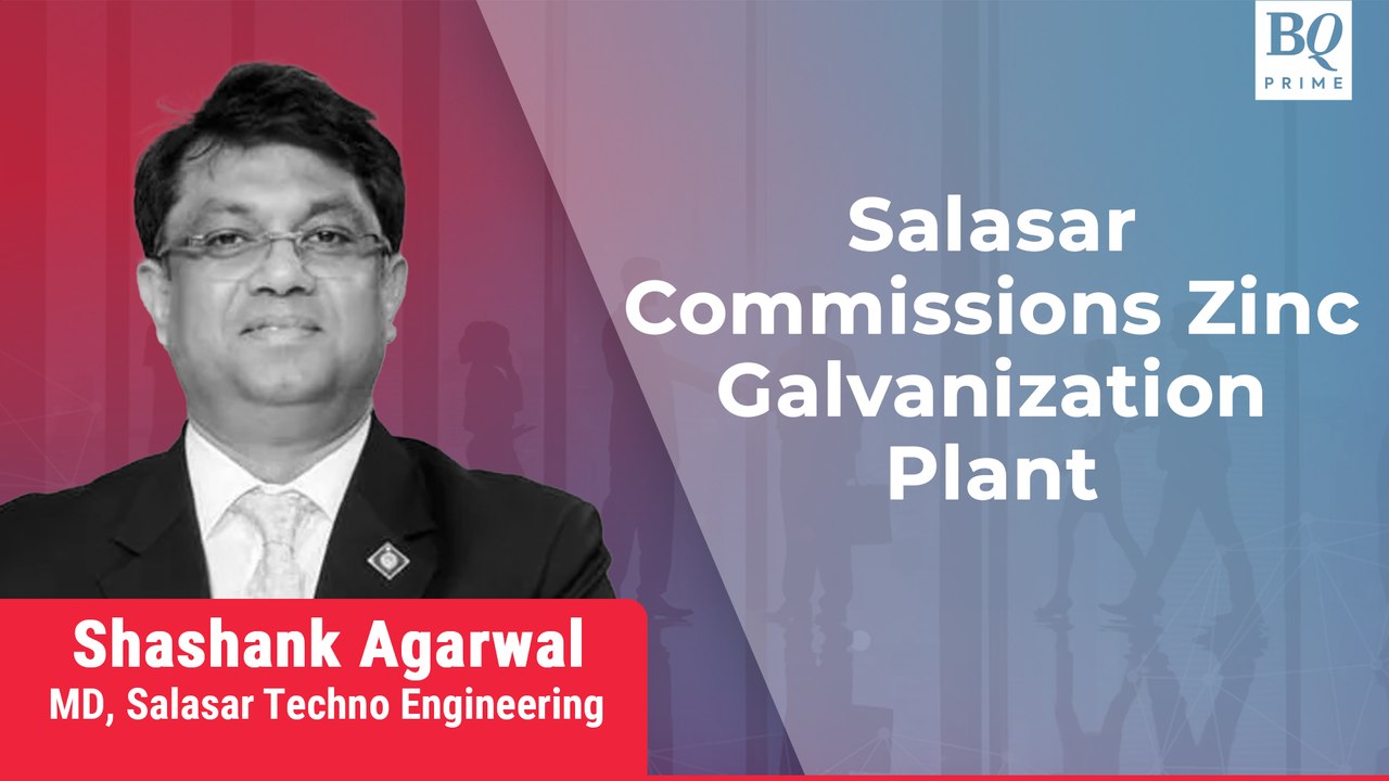 Salasar Techno To Commission Zinc Galvanizing Plant video Dailymotion