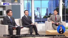 이재명 구속영장 기각…이례적 ‘892자’ 기각 사유