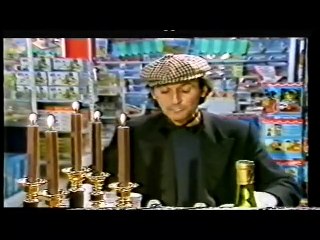 Ο ΘΥΡΩΡΟΣ ΤΗΣ ΝΥΣΤΑΣ - 1986 - VHSRip - 720x576