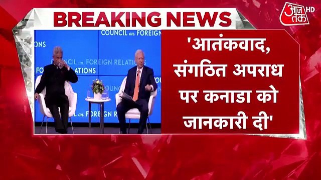 NIA raids at multiple locations to crackdown gangsters