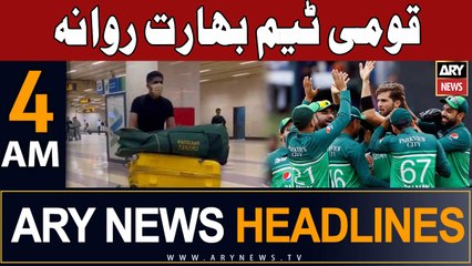 ARY News 4 AM Headlines 27th September 2023 |        