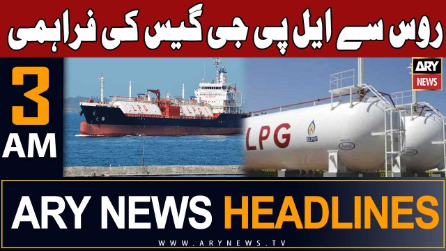 ARY News 3 AM Headlines 27th September 2023 | | Prime TIme Headlines