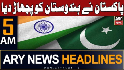 ARY News 5 AM Headlines 27th September 2023 |      