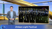 Taitung Village Hopes Light Festival Will Bring Tourists Back