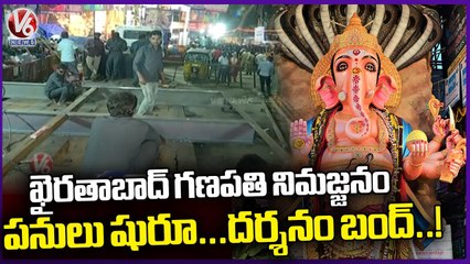 Welding Works For Khairatabad Ganesh Carrying Vehicle Going On _ Ganesh Immersion _ V6 News