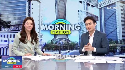 “ไตรรงค์” ขอสอบปมเว็บพนันให้ชัด! เตรียมออกหมายล็อต 2   | Morning Nation | 27 ก.ย. 66 | PART1