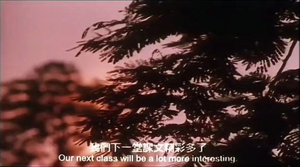 July Rhapsody | Trailer 1