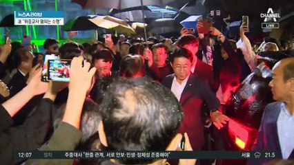 이재명, 구속영장 기각…“사법부에 감사”