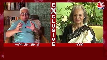 Devanand Birthday and I got the gift: Waheeda Rehman