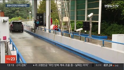 뒷좌석 안전띠 착용률 17%…'연휴에는 꼭 매세요'