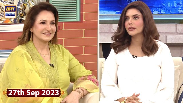 Good Morning Pakistan | Gharelu Masail Aur Unka Hal | 27th September 2023 | ARY Digital