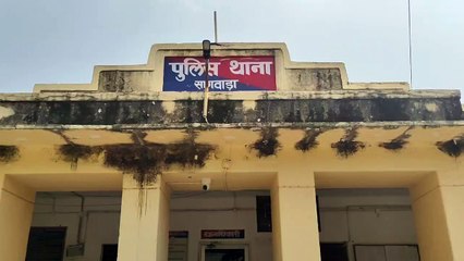 टावर लगवाने के नाम पर 6 लाख से अधिक की ठगी