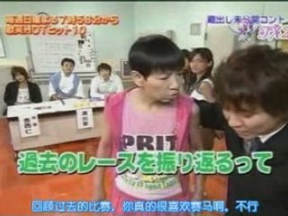 [KAT-TUN - JIN ]