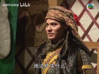 The Return of the Condor Heroes 1995 All Ending Scenes 神鵰俠侶 TVB版 片尾定格 李若彤 古天樂 傅明憲