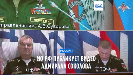 Новости дня | 27 сентября — утренний выпуск