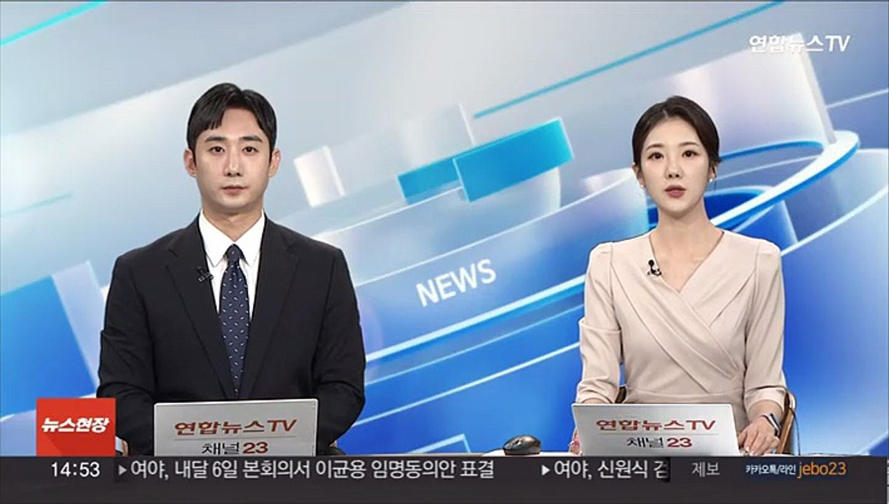 출생아 또 역대 최소…7월 기준 첫 2만명 하회